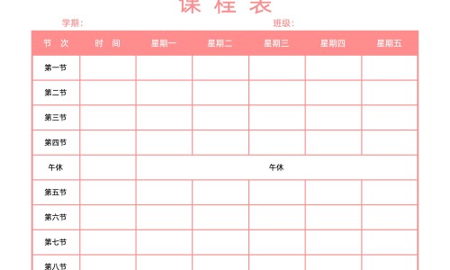 吃四联药能喝牛奶吗、四联吃了胃不舒服是正常现象吗 -胃四联杀菌期间吃牛肉睡不着网