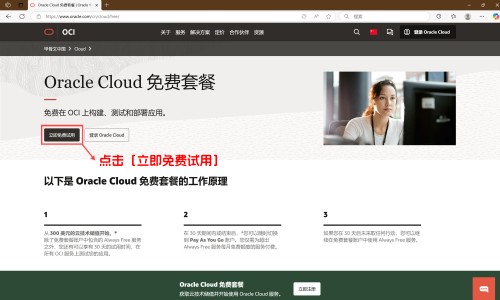 吃四联药可以吃肉吗-吃四联药能喝牛奶吗、四联吃了胃不舒服是正常现象吗 -胃四联杀菌期间吃牛肉睡不着网